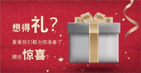 购奥迪Q5L 轿跑 一成首付立享