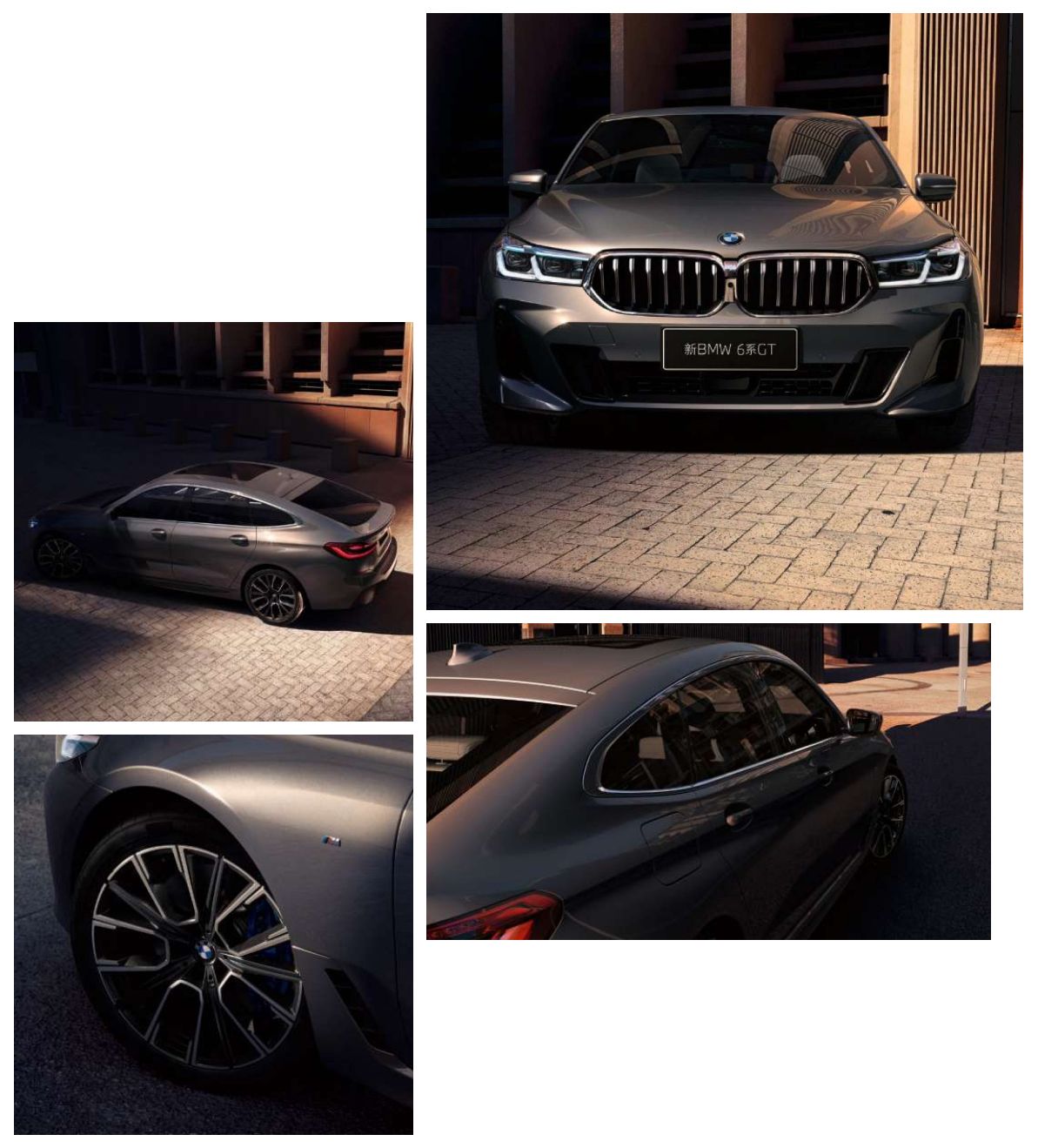 新BMW 6系GT 创新弘美气韵，天赋优雅