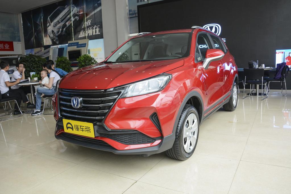 长安汽车3一5万元(最低只需5万块) - 四帝国车市