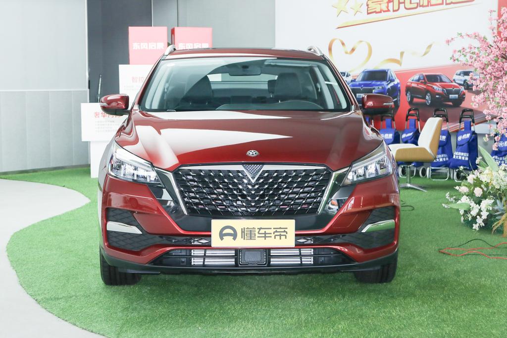 5万 欢迎莅临鉴赏_东风日产启辰十堰东贸轩弘专营店新闻资讯_太平洋