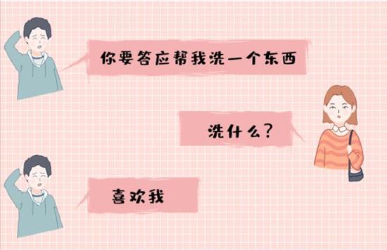 奥迪七夕特别版：以爱之名，诠释浪漫情怀