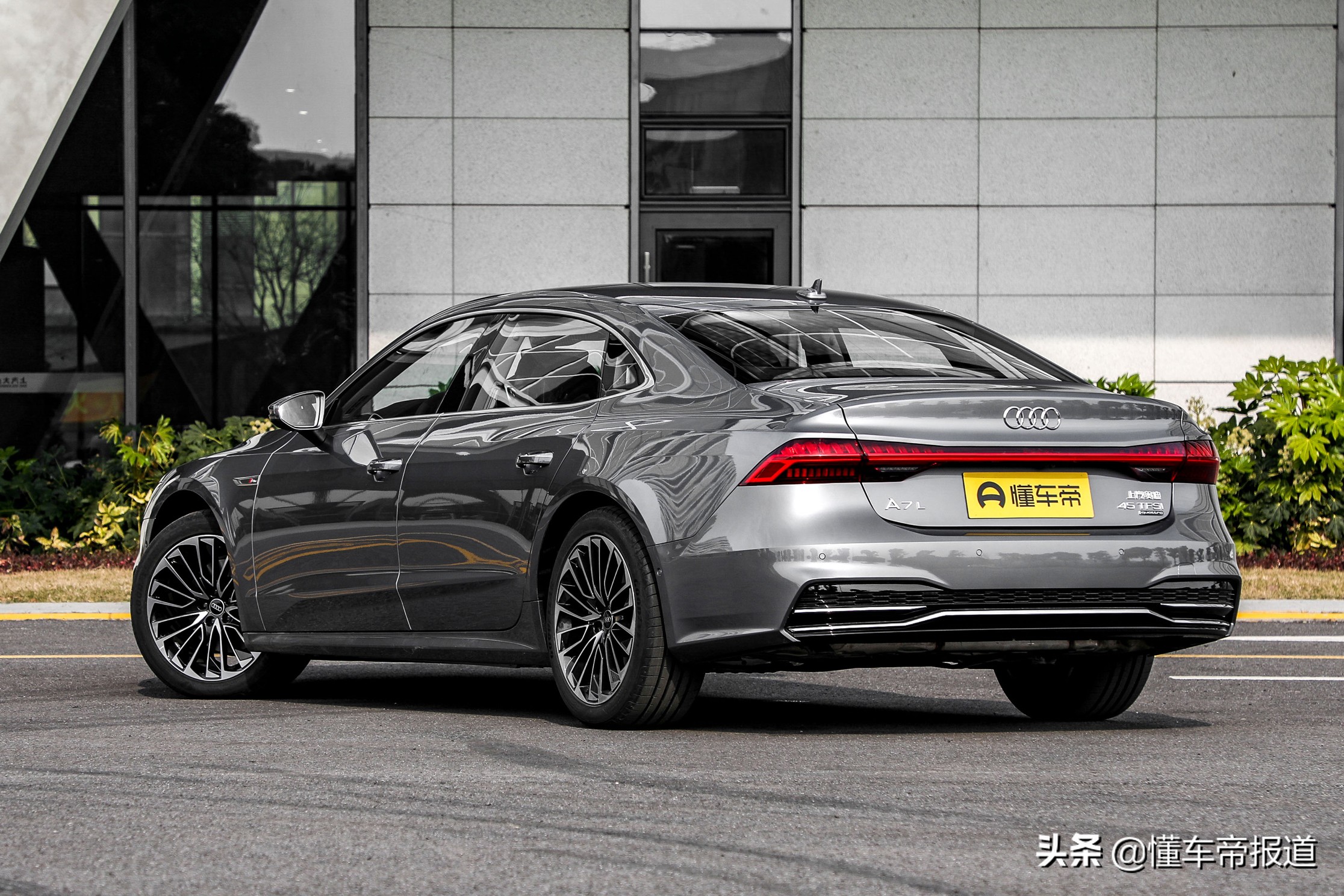 上汽奥迪a7l20t风骑士圣骑士版上市售5199万