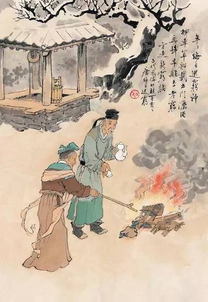 全集典藏中國古代風俗百圖（上）