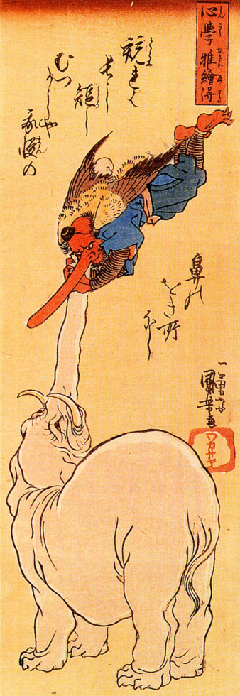 他们原本无比丑陋，却变得越来越美了，动漫中的百鬼夜行