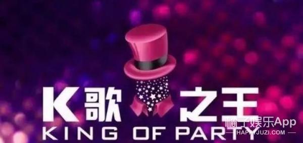 思聪250万一晚的KTV，到底是什么样的？