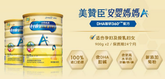 新手爸妈必读：进口奶粉排行榜10强