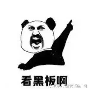 朋友撞死人,她却赔掉一套房!就算亲兄弟也要谨慎,这事风险太大