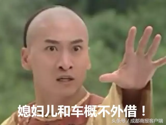 朋友撞死人,她却赔掉一套房!就算亲兄弟也要谨慎,这事风险太大
