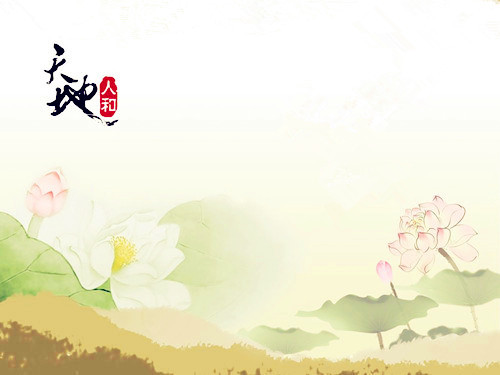 周易预测的关键是思路 这样学会很容易！