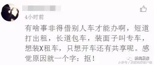 朋友撞死人,她却赔掉一套房!就算亲兄弟也要谨慎,这事风险太大