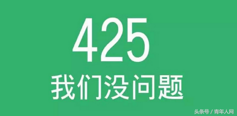 2017年6月大学英语四六级考试今日出分（附详细查分方法）