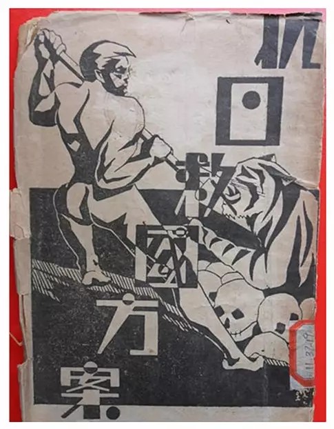 过去毁于战火被迫搬迁，如今厦门大学什么样？