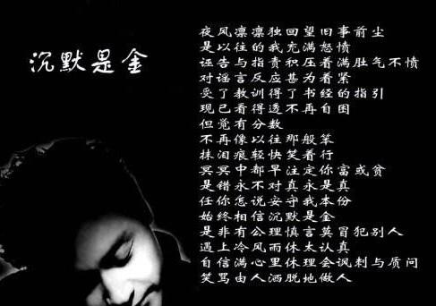 推荐给大家50多首经典粤语歌曲，每首都是精华！