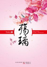 纵得情深，奈何世事——虐心古言小说大推荐
