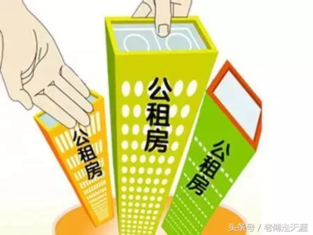 梁平租房,梁平租房信息一室一厅