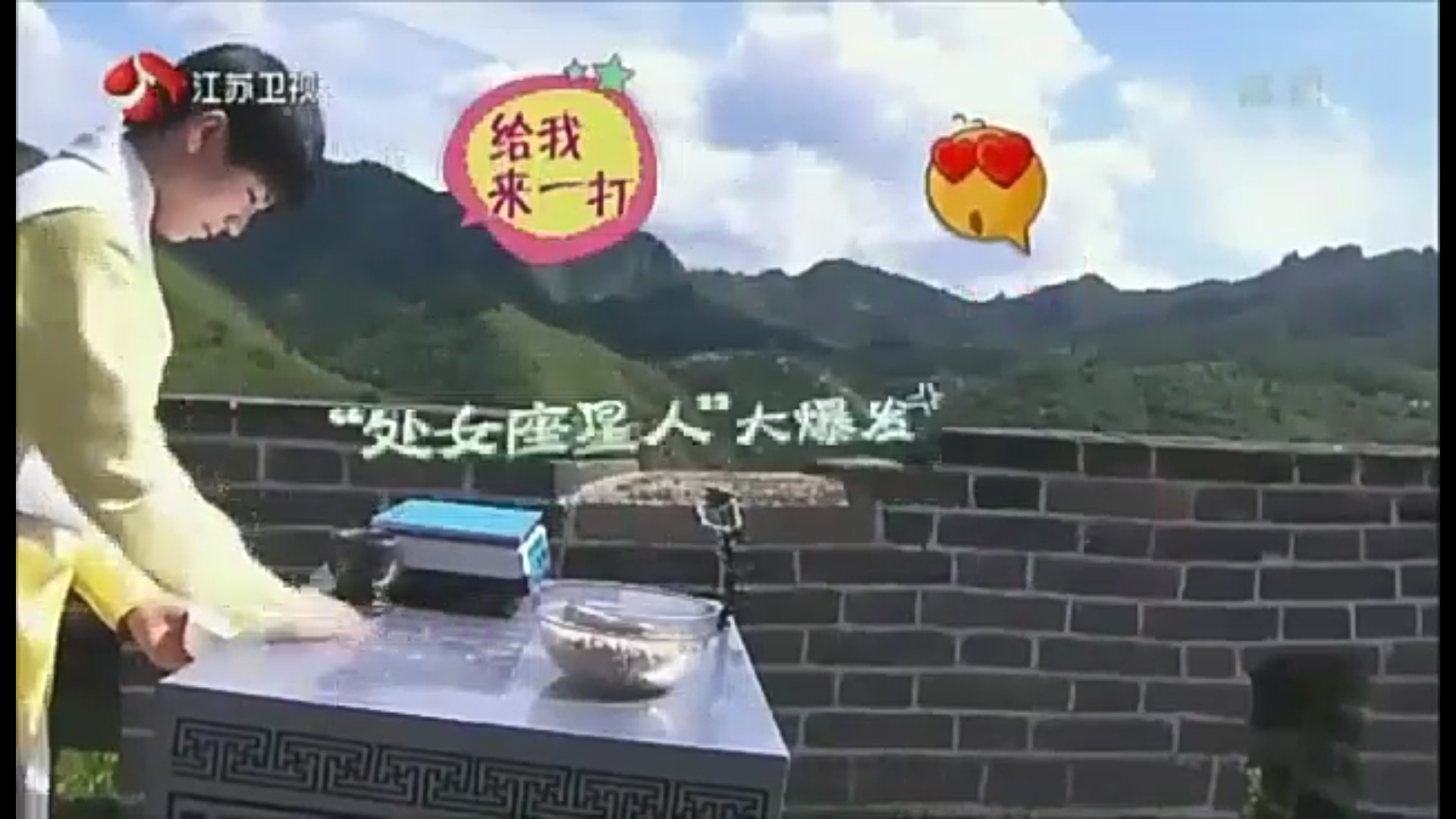 天！明星处女座：田亮吃饭一粒粒、杨洋头像截十次，而他能气死人