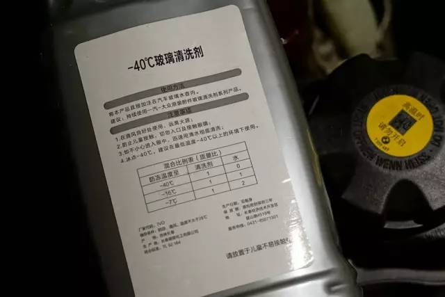 天使重生，看7手330i敞篷如何脱胎换骨（上）