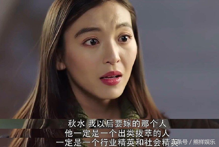 《春风十里不如你》两种截然不同的爱情观！她最不凡，深情不纠缠