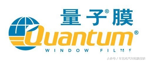 膜界科普之：汽车隔热膜及常见品牌介绍分析