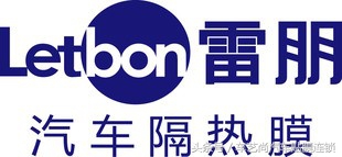 膜界科普之：汽车隔热膜及常见品牌介绍分析