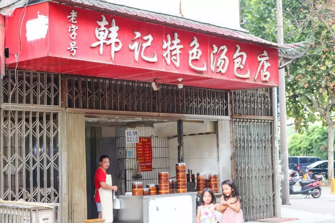 银屏巷,不足300米长,却引无数吃货痴迷的美食小巷!