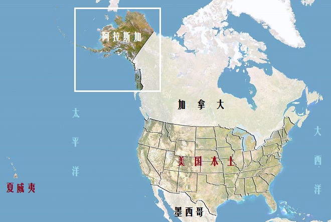当今世界上正在闹独立的地区之三十五：阿拉斯加州（美国）