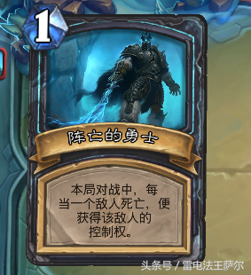 九职业通关巫妖王攻略及卡组