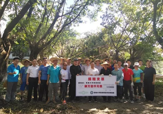 “天鸽”袭击造成暨南大学珠海校区较严重灾情，暨南人众志成城抗险救灾