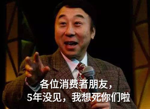 沃尔沃s40复出，动力惊人或18万起挑战宝马1系/奥迪A3