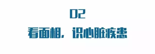 不花一分钱，看手就能知道身体哪里出了问题！