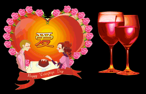 七夕快乐,把最美好祝福送给您