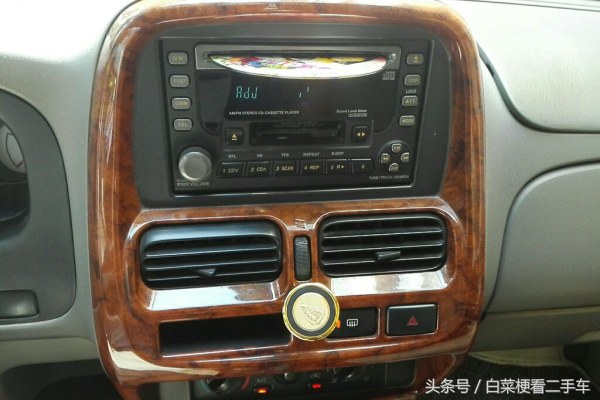 04年大事故帕拉丁要价3万，某平台有出价500，车主是何心情