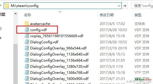 steam提示"短期内来自您网络的失败登陆过多，请稍后再试"