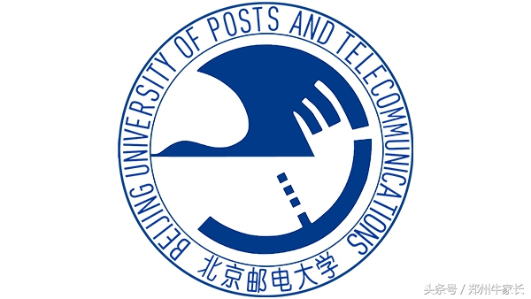 北京邮电大学计算机学院（北京邮电大学）
