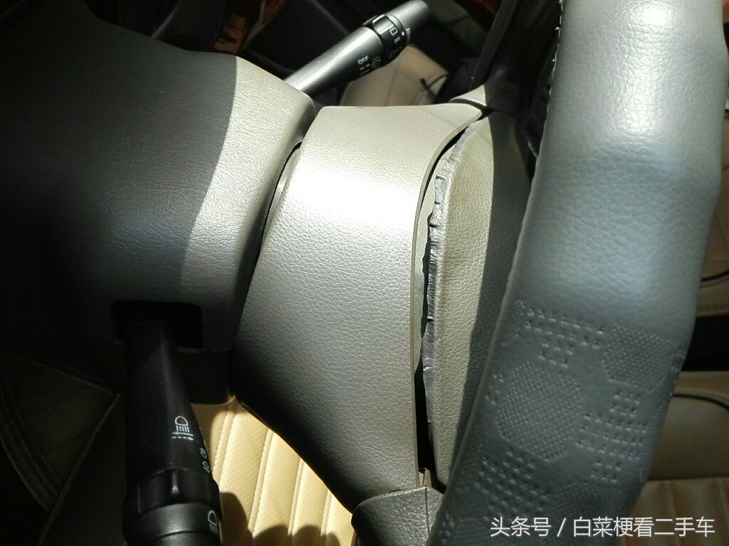 04年大事故帕拉丁要价3万，某平台有出价500，车主是何心情