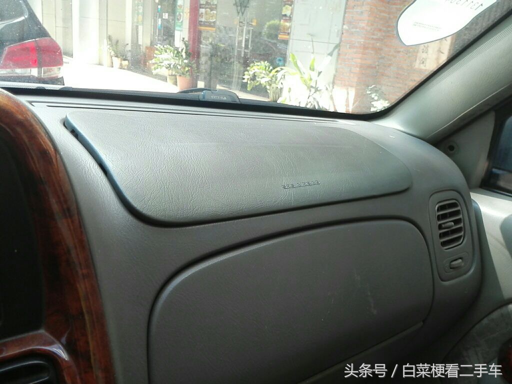04年大事故帕拉丁要价3万，某平台有出价500，车主是何心情