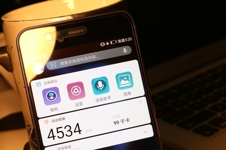 vivox9i星空灰多少钱降价仅3488元