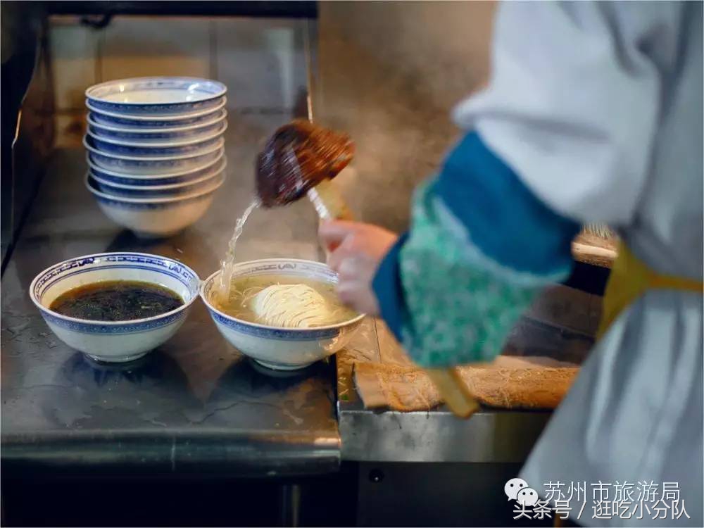 了不起的苏州｜苏面朝天，永远戒不掉的味道