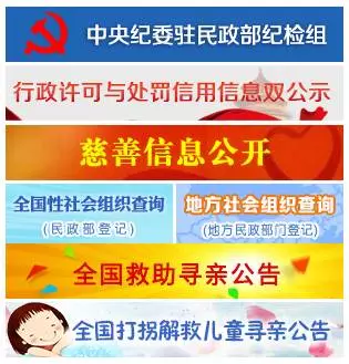 如何辨别传销、诈骗公司?掌握这8个办法就够了!