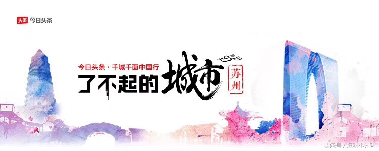 贵阳四扬一汽大众4S店：苏州品牌汽车销售服务