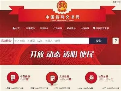 如何辨别传销、诈骗公司?掌握这8个办法就够了!