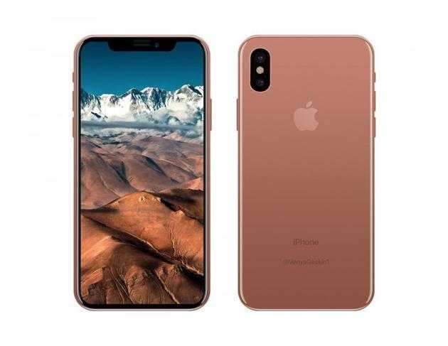 iPhone 8你要追吗？电子产品更新换代对大学生影响