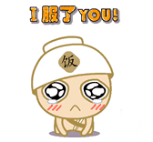 别光玩游戏，看看你的“游戏币”少了没？