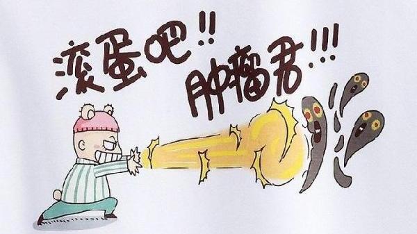 乳腺癌全身治疗指南