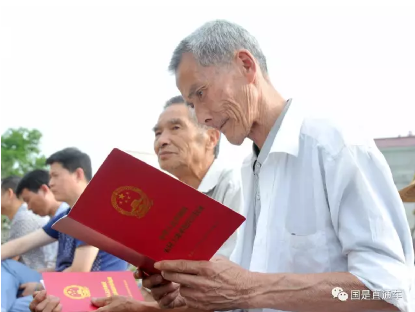 农民怎样进行土地维权？