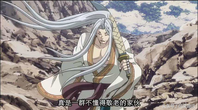 圣斗士星矢，凤凰座一辉的前世是冥斗士
