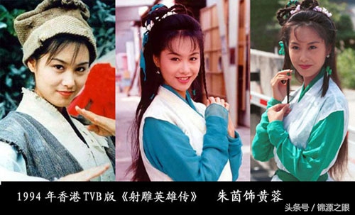 盘点6大经典黄蓉，哪一位是你最爱的