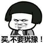 三月踏青季达州天马斯柯达惠民团购会