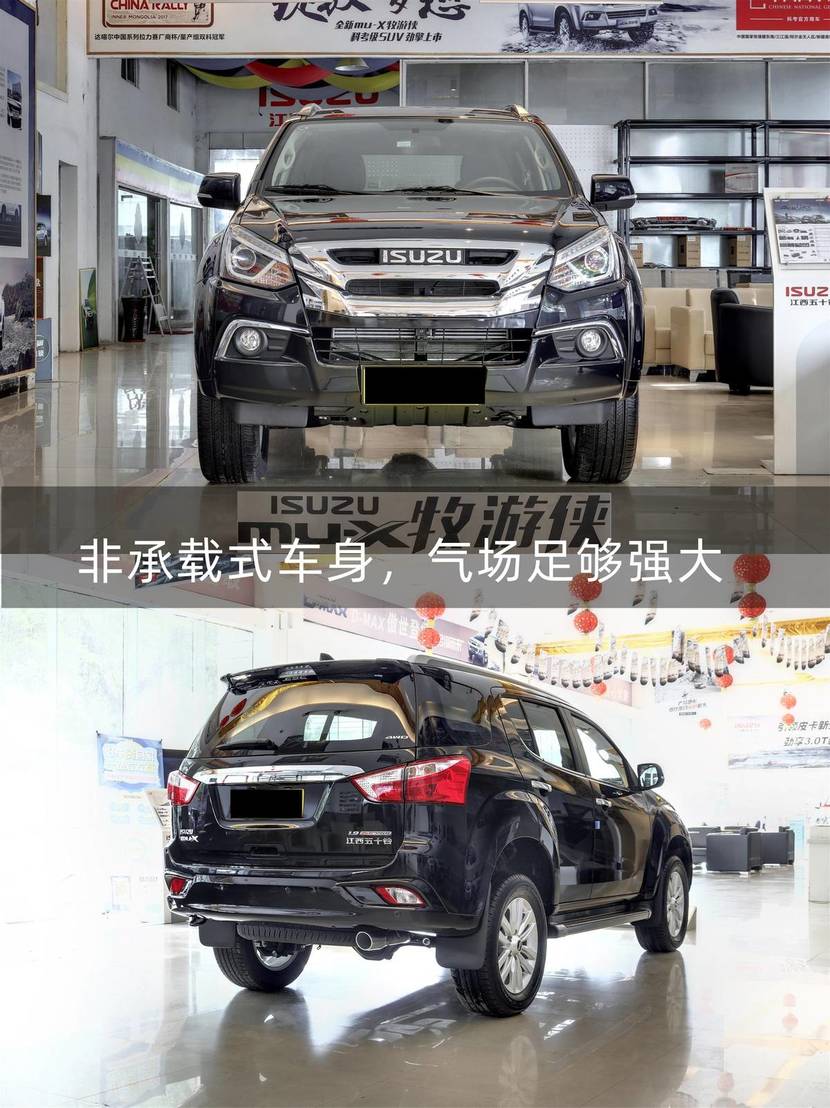 ͺSUV1.9T ʱʮ