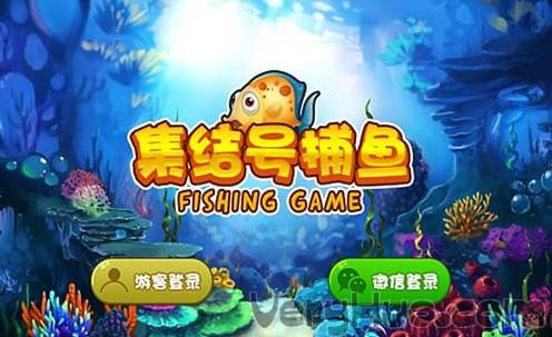 别光玩游戏，看看你的“游戏币”少了没？